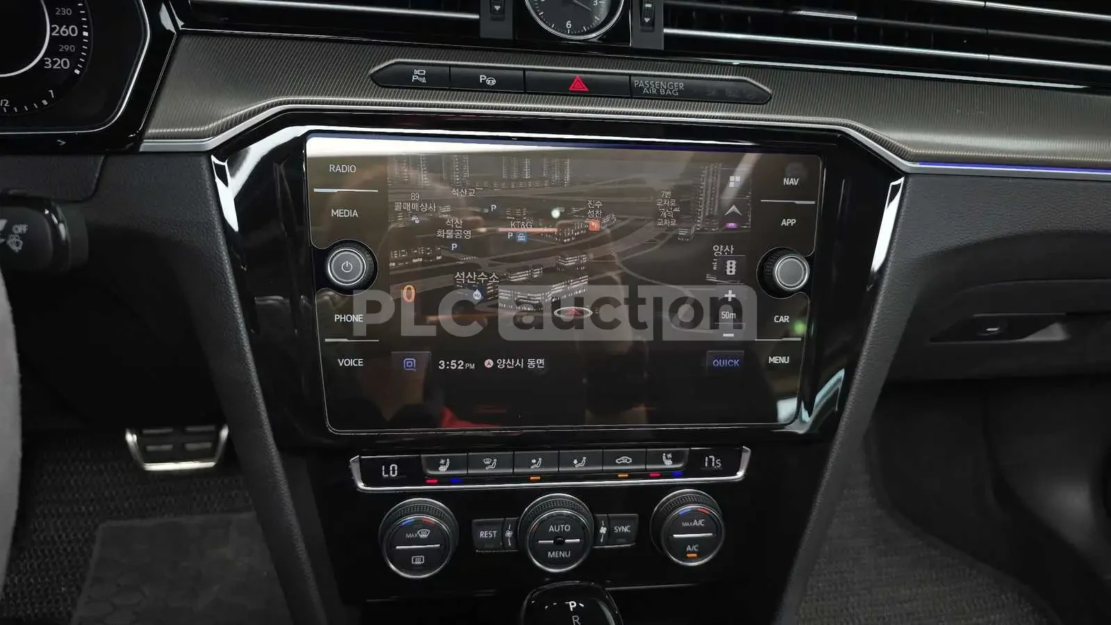 VW Arteon !ГОТОВА ИНСПЕКЦИЯ!PRESTIGE! HEAD UP/360/ !FULL!, снимка 14 - Автомобили и джипове - 55173778