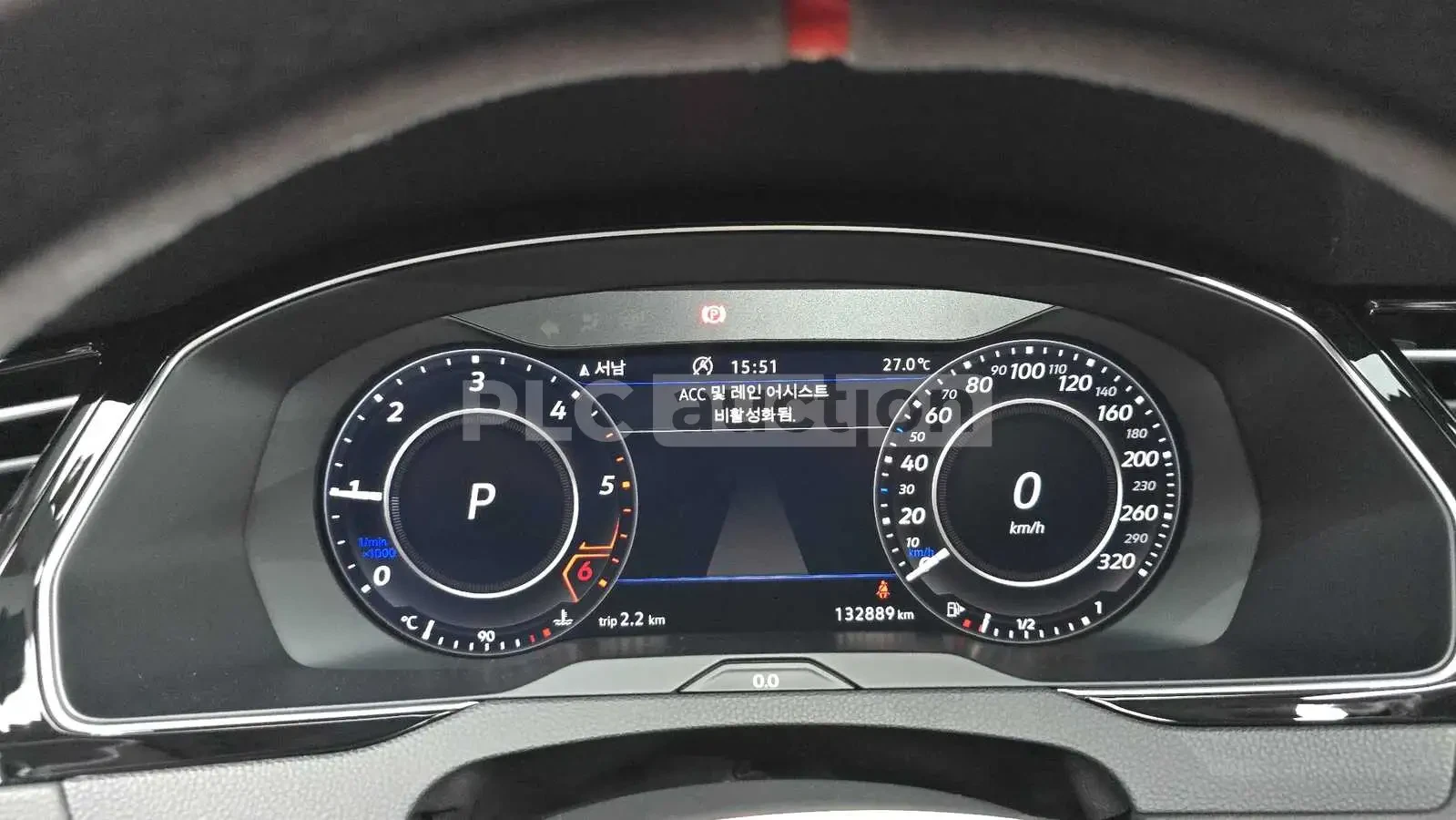 VW Arteon !ГОТОВА ИНСПЕКЦИЯ!PRESTIGE! HEAD UP/360/ !FULL!, снимка 8 - Автомобили и джипове - 55173778