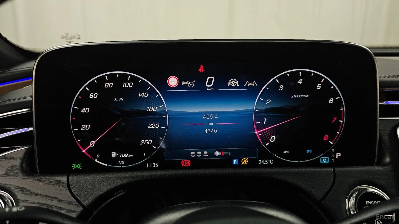 Mercedes-Benz E 200 AMG* ПОДГРЕВ* ОБДУХВАНЕ* ПАНО* 360* HEAD-UP* , снимка 6 - Автомобили и джипове - 55501980