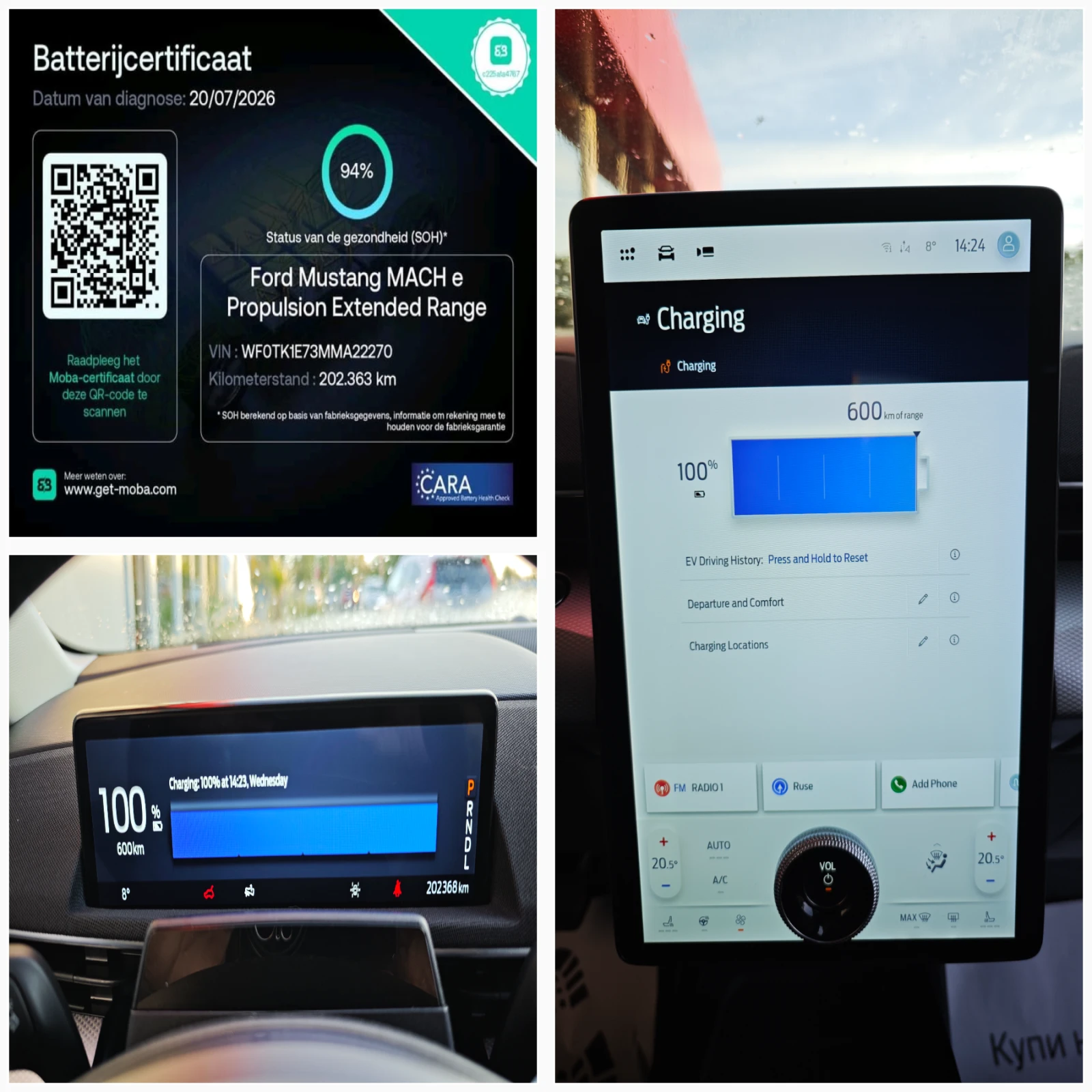 Ford Mustang Mach-E ������� ���!!!������� ������/ELECTRIC DRIVE 216 kW | Mobile.bg � ����������� 2