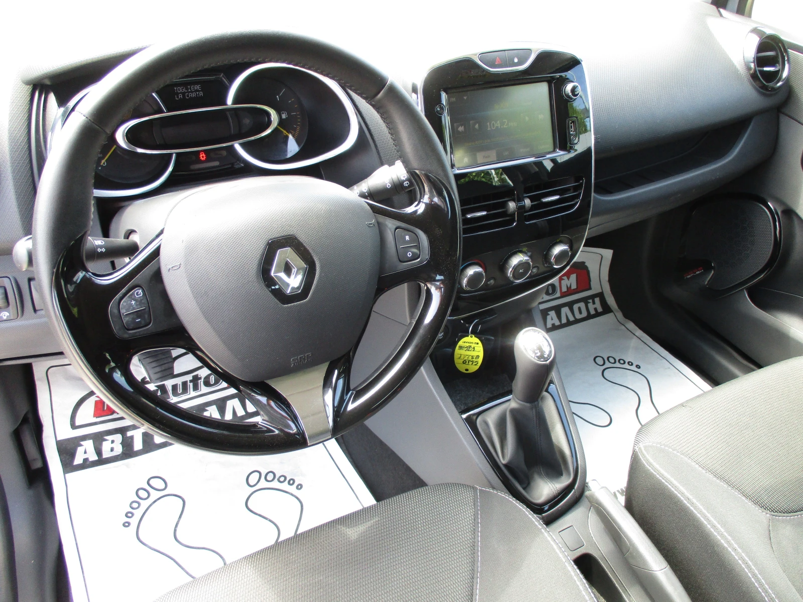 Renault Clio 1.5/ДИЗЕЛ/75кс./X-BASS/КАТО НОВА/, снимка 10 - Автомобили и джипове - 55799622