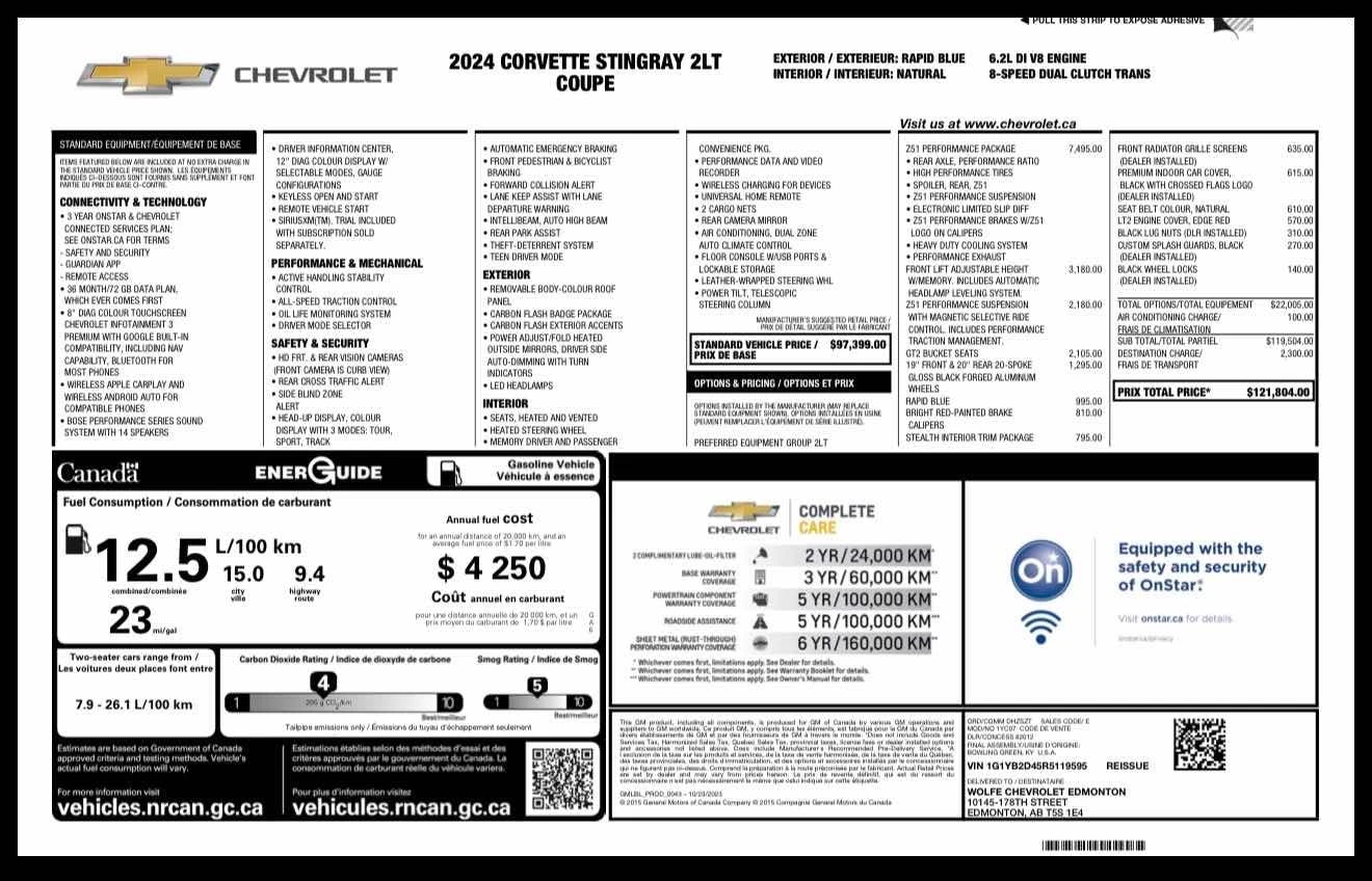 Chevrolet Corvette 2LT* CARFAX* ���������� ��� ������������ ������*  | Mobile.bg � ����������� 10