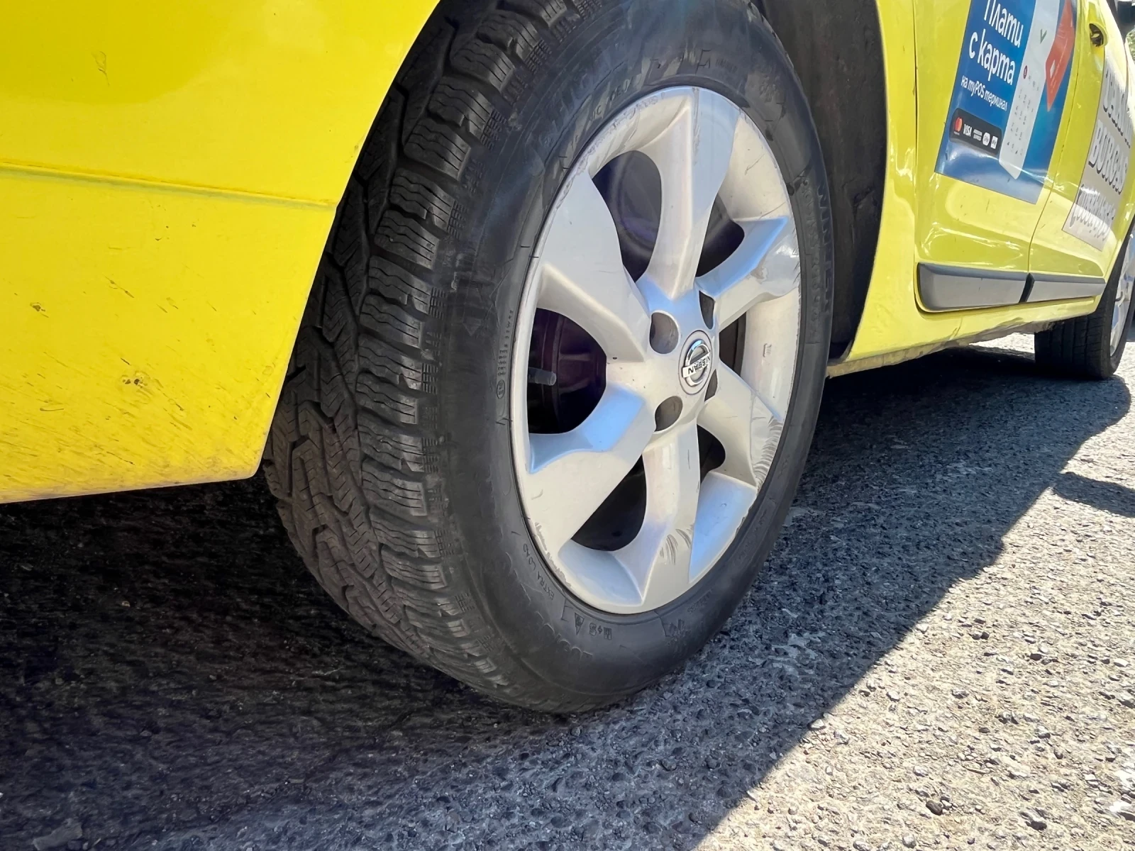 Dacia Logan 1.2 MCV GAZ, снимка 17 - Автомобили и джипове - 56002974