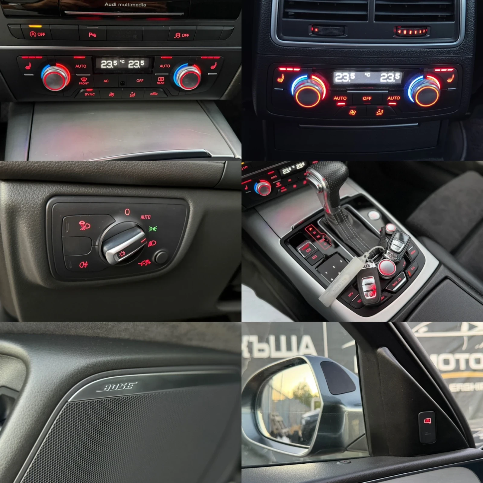 Audi A6 3.0BiTDi* 3xSLINE* QUATTRO* , снимка 16 - Автомобили и джипове - 56299442