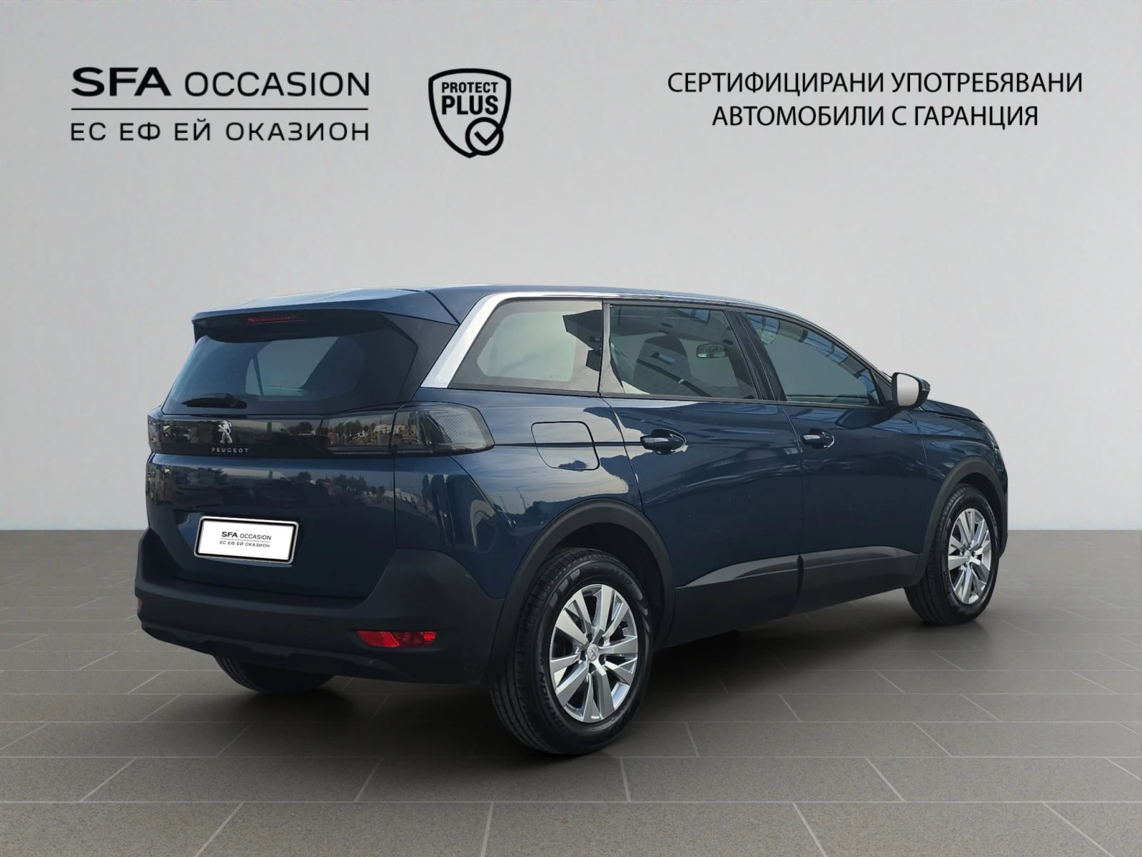 Peugeot 5008 New Line ACTIVE 1.5 BlueHDi 130 S&S EAT8//2109R26  | Mobile.bg � ����������� 5
