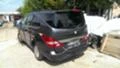 Ssang yong Rodius 2.7XDi, снимка 4