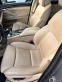 Обява за продажба на BMW 525 D AVTOMAT/PANORAMA ~15 500 лв. - изображение 10