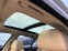Обява за продажба на BMW 525 D AVTOMAT/PANORAMA ~15 500 лв. - изображение 11