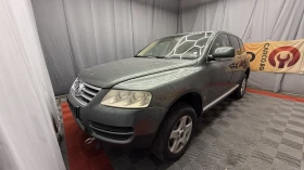 VW Touareg, снимка 1