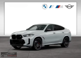 BMW X6 M60/I-PRO/530HP/CARBON/HI-FI/360/ACC/330z, снимка 1