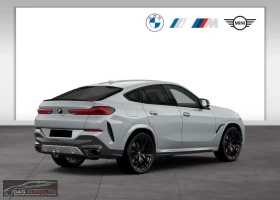 BMW X6 M60/I-PRO/530HP/CARBON/HI-FI/360/ACC/330z, снимка 7
