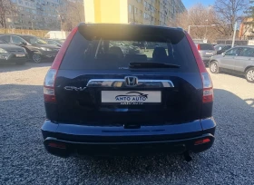 Honda Cr-v 2.0 i-VTEC 4x4 Много запазена!, снимка 6