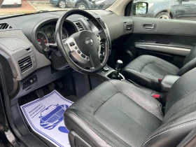 Nissan X-trail 2.5i* 4x4* * * * *  | Mobile.bg    14