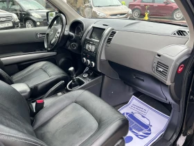 Nissan X-trail 2.5i* 4x4* * * * *  | Mobile.bg    17