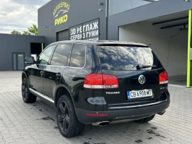 VW Touareg 3.0 TDI | Mobile.bg    6