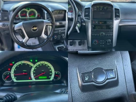 Chevrolet Captiva LT 7-МЕСТЕН / 2.0D 150HP / 4X4 / FULL - 8990 лв. / 4596.51 € - 60439256 15