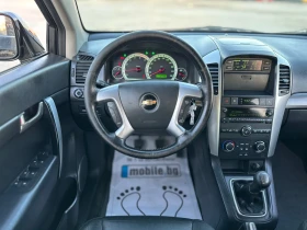 Chevrolet Captiva LT 7-МЕСТЕН / 2.0D 150HP / 4X4 / FULL - 8990 лв. / 4596.51 € - 60439256 10