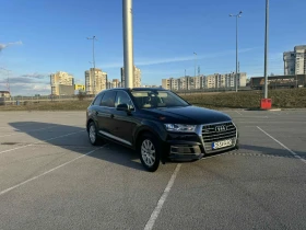 Audi Q7 Digital, Теглич