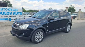 Opel Antara 2.2 CDTI 82��� �� 4�4 | Mobile.bg � ����� ������ 2