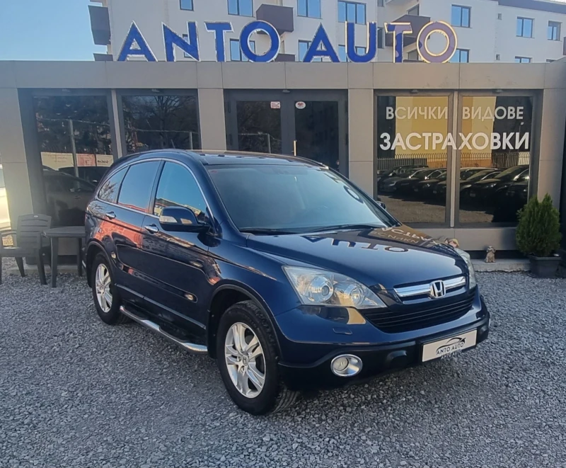 Honda Cr-v 2.0 i-VTEC 4x4 Запазена зо вторник!, снимка 3 - Автомобили и джипове - 49414046