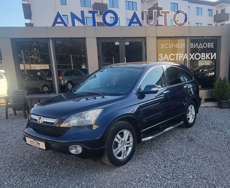 Honda Cr-v 2.0 i-VTEC 4x4 Запазена зо вторник!, снимка 1 - Автомобили и джипове - 49414046