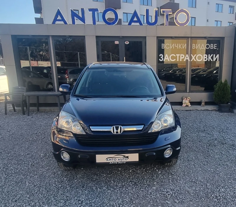 Honda Cr-v 2.0 i-VTEC 4x4 Много запазена!, снимка 2 - Автомобили и джипове - 49414046