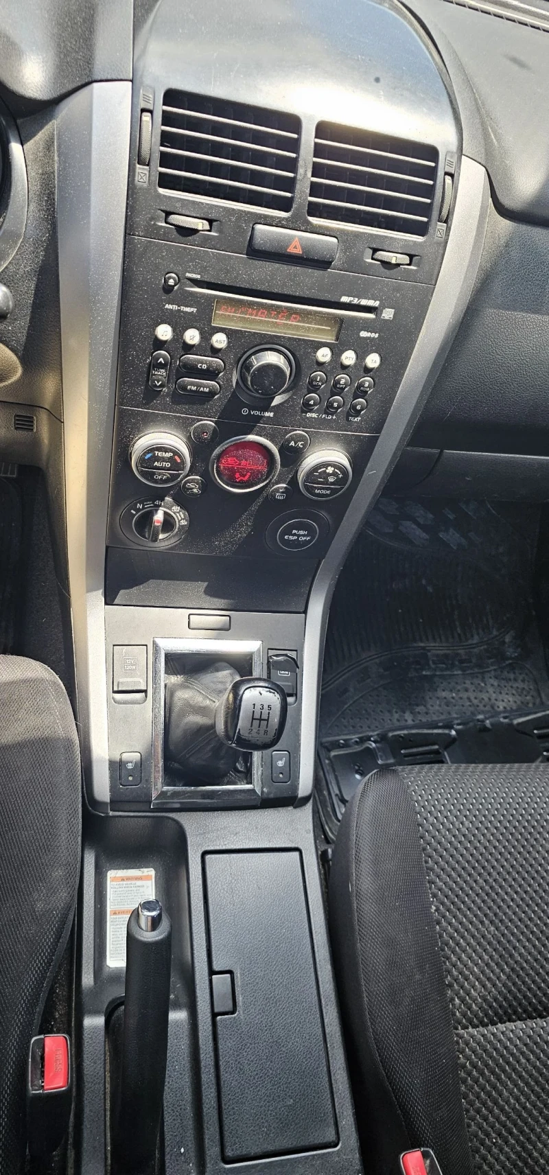 Suzuki Grand vitara 1.9d 130h.p ПОДГРЕВИ, снимка 5 - Автомобили и джипове - 50846847
