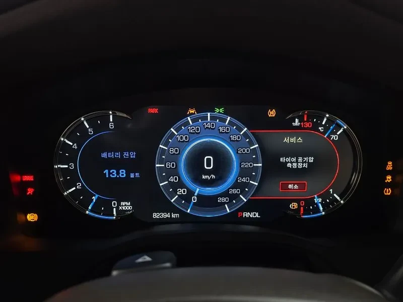 Cadillac Escalade 6.2, снимка 7 - Автомобили и джипове - 55704603