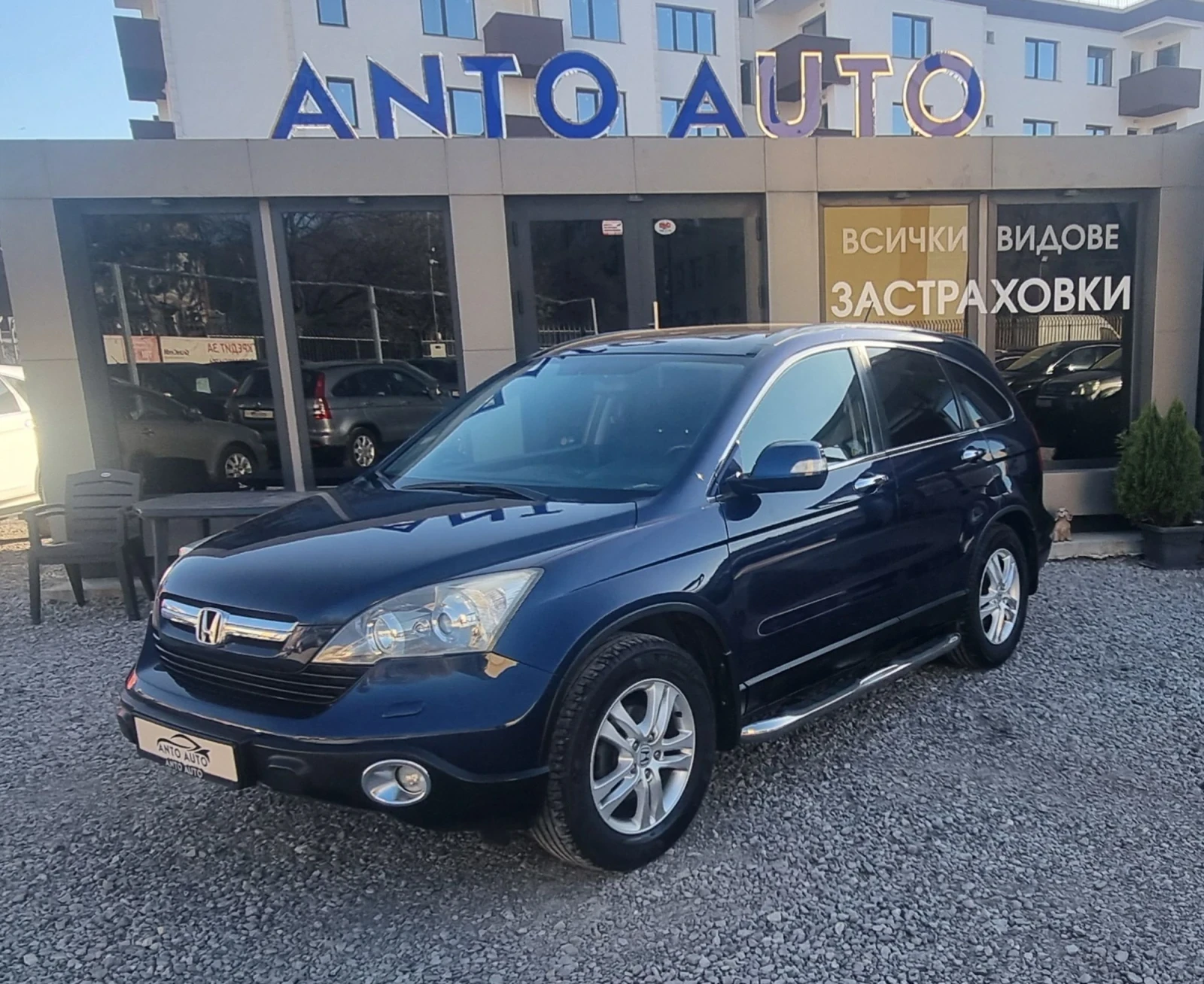 Honda Cr-v 2.0 i-VTEC 4x4 Много запазена! | Mobile.bg — изображение 1