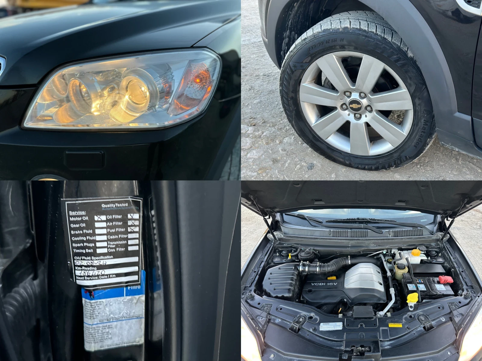 Chevrolet Captiva LT 7- / 2.0D 150HP / 4X4 /   | Mobile.bg   17