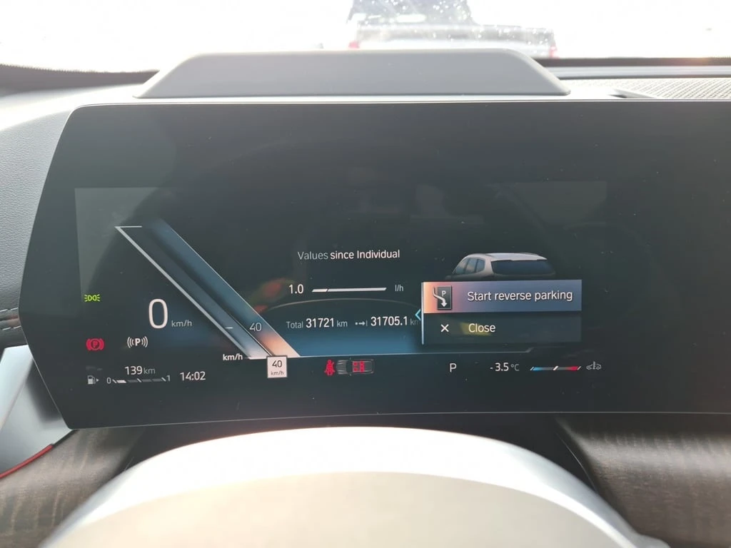 BMW X1 * xDrive28i * CARFAX * ЦЕНА ДО БГ - изображение 8