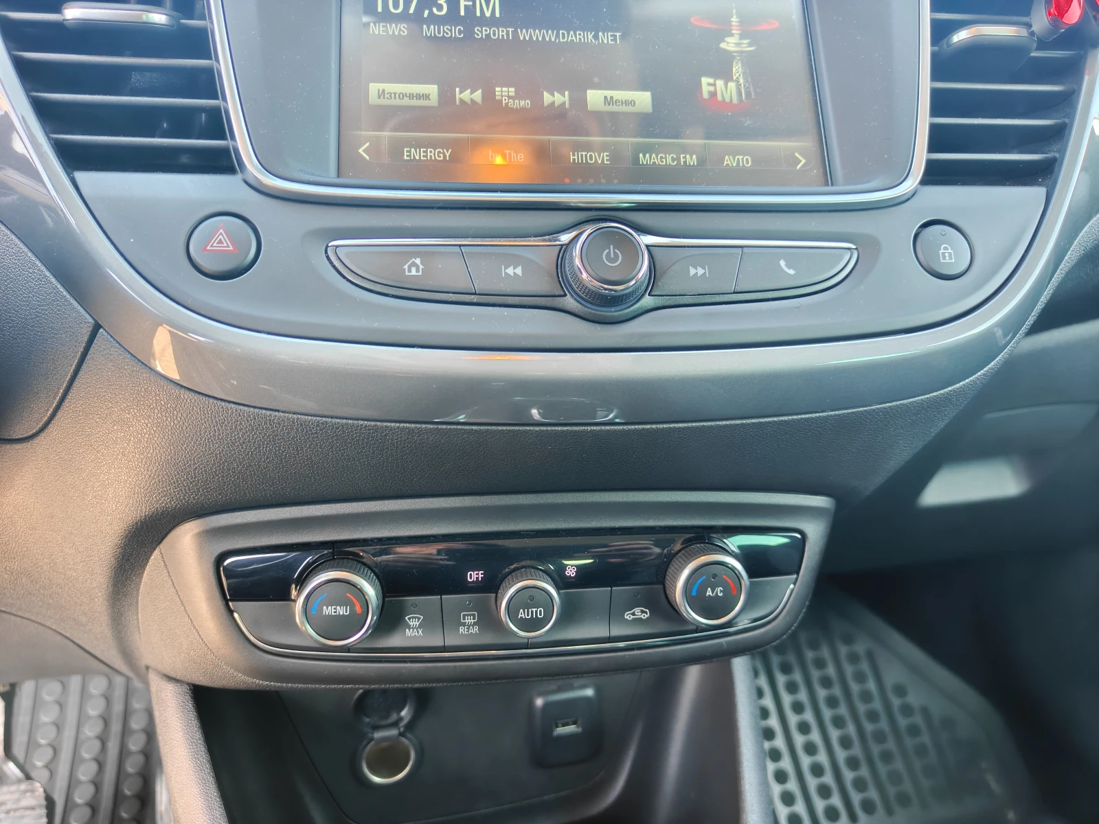 Opel Grandland X 1.2 | Mobile.bg � ����������� 14