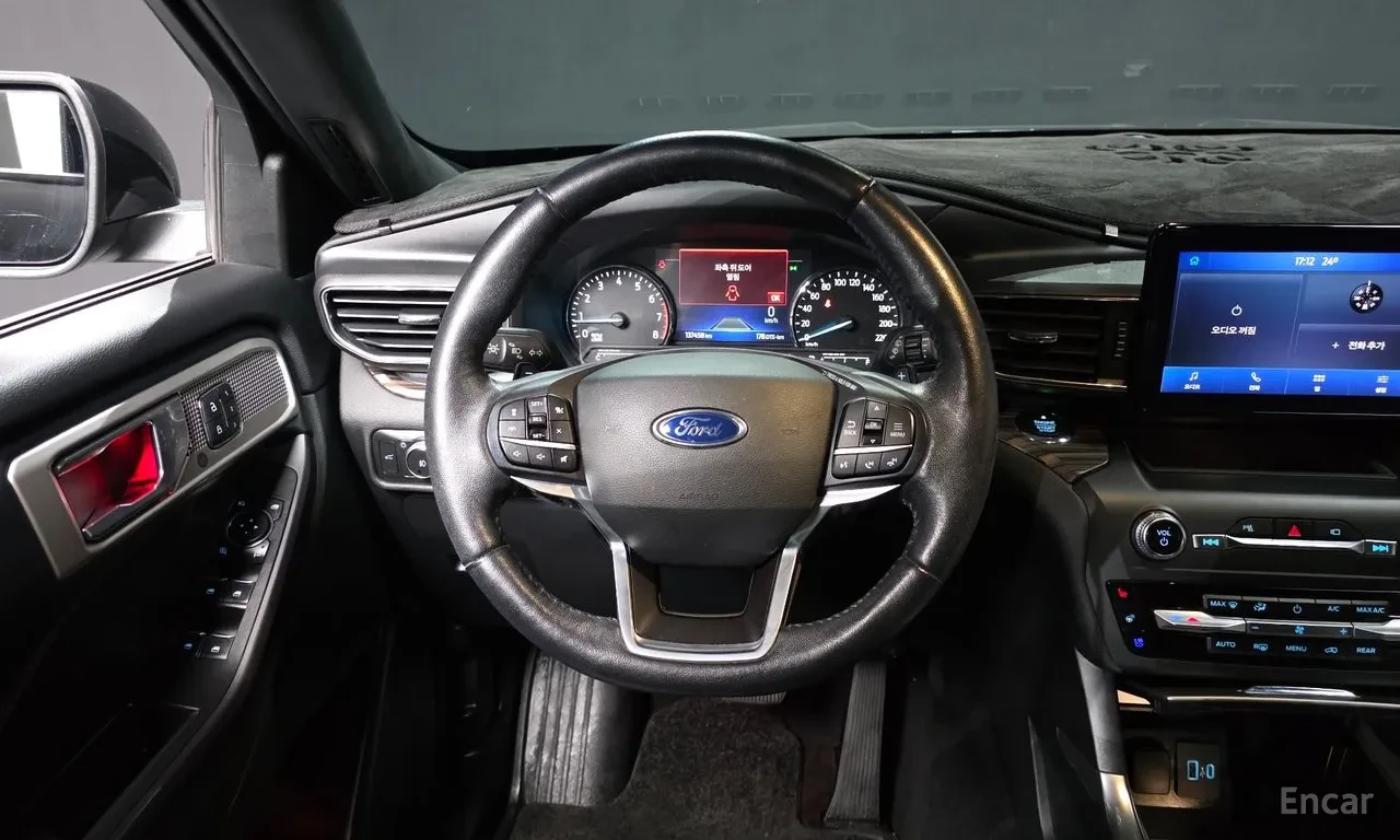 Ford Explorer 2.3 LIMITED AWD* 360 КАМЕРИ* ПАНОРАМА* КРАЙНА ЦЕНА, снимка 7 - Автомобили и джипове - 56496531