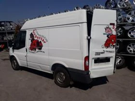 Ford Transit 2.2 TDCI-FT260, снимка 4