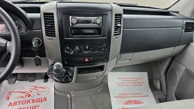 VW Crafter 2.5TDi 6SP CH-ИСТОРИЯ-ТРИСТРАНЕН-ТОП СЪСТ-ЛИЗИЗНГ, снимка 9