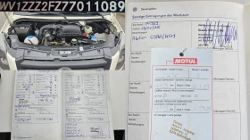 VW Crafter 2.5TDi 6SP CH-ИСТОРИЯ-ТРИСТРАНЕН-ТОП СЪСТ-ЛИЗИЗНГ, снимка 16