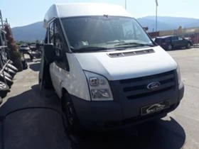 Ford Transit 2.2 TDCI-FT260 | Mobile.bg    6