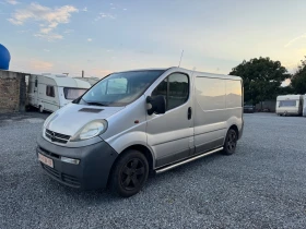     Opel Vivaro 1.9CDTI KLIMATIK