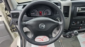 VW Crafter 2.5TDi 6SP CH-ИСТОРИЯ-ТРИСТРАНЕН-ТОП СЪСТ-ЛИЗИЗНГ, снимка 10