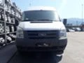 Ford Transit 2.2 TDCI-FT260, снимка 1