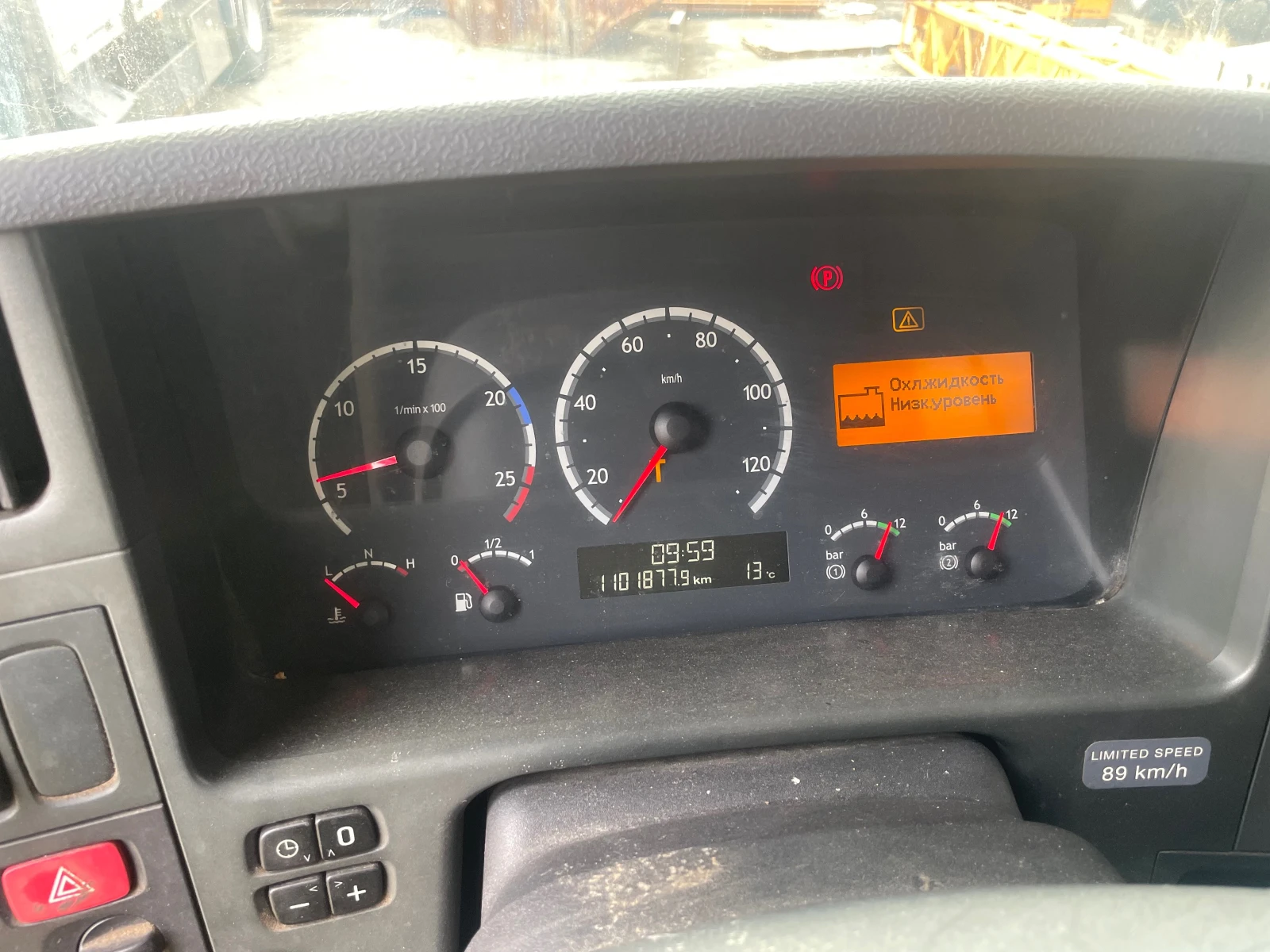 Scania R 420, снимка 3 - Камиони - 54014082