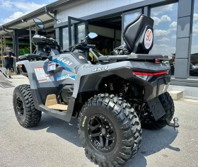 Linhai Landforce 650 LINHAI LandForce 550, снимка 12