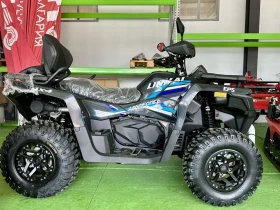 Linhai Landforce 650 LINHAI LandForce 550, снимка 6
