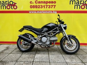 Ducati 620  LIZING , снимка 1 - Мотоциклети и мототехника - 45765024
