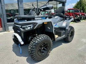 Linhai Landforce 650 LINHAI LandForce 550 | Mobile.bg � ����� ������ 17