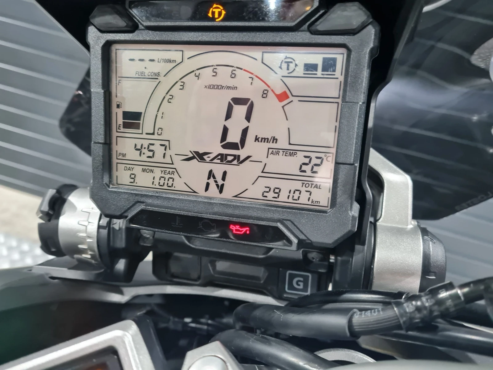 Honda X-ADV SILVER MOUSE | Mobile.bg   13