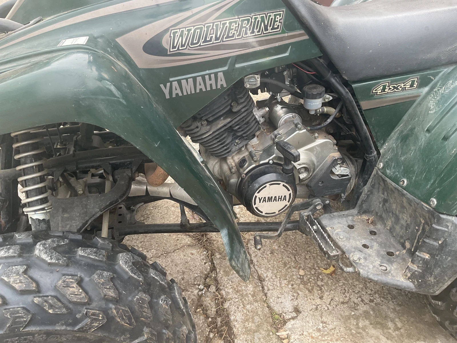 Yamaha Wolverine | Mobile.bg   6