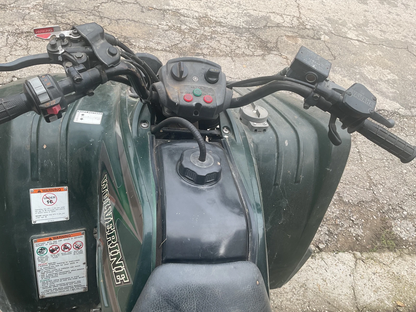 Yamaha Wolverine | Mobile.bg   3