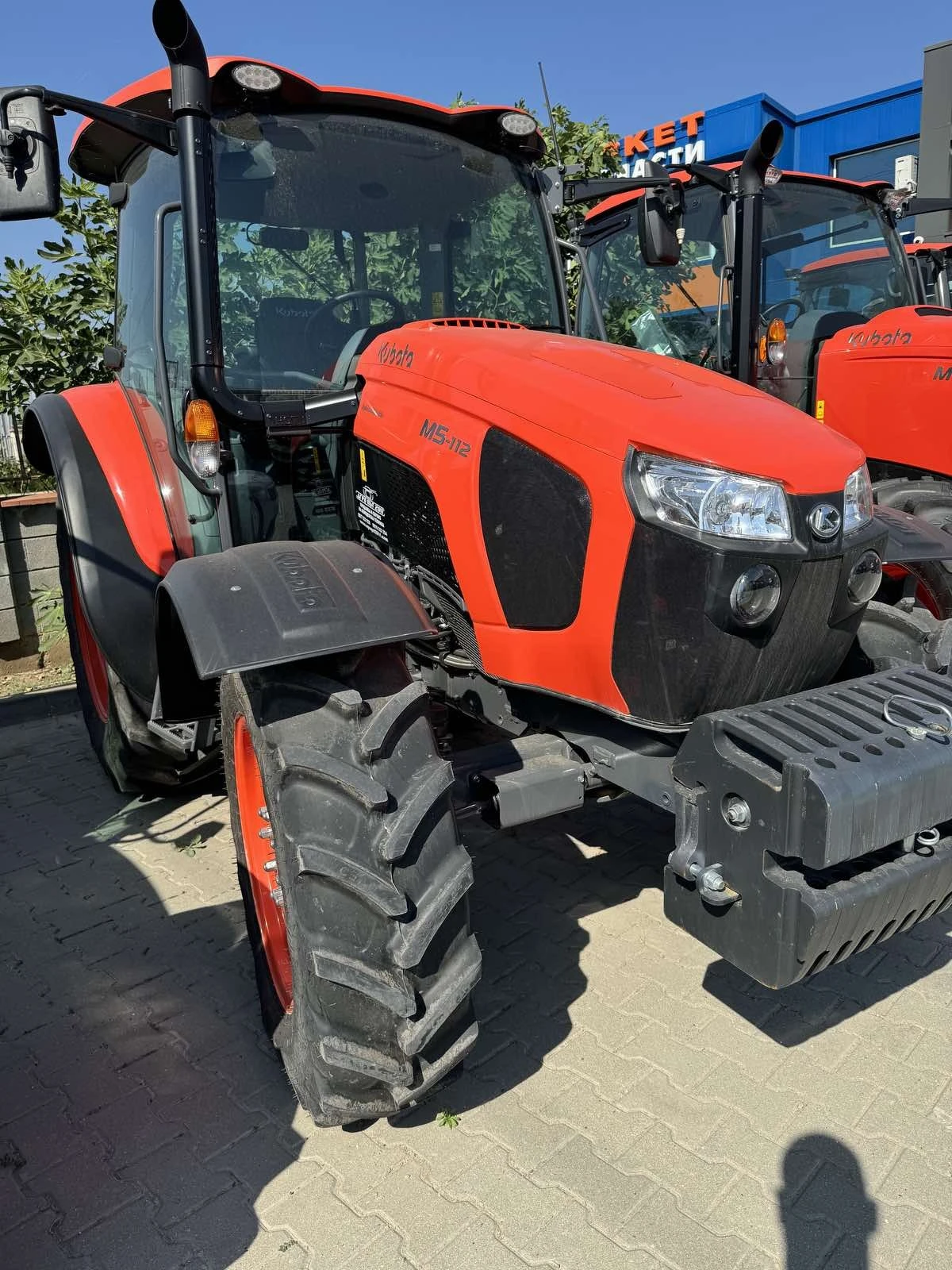  Kubota M5112 | Mobile.bg   1