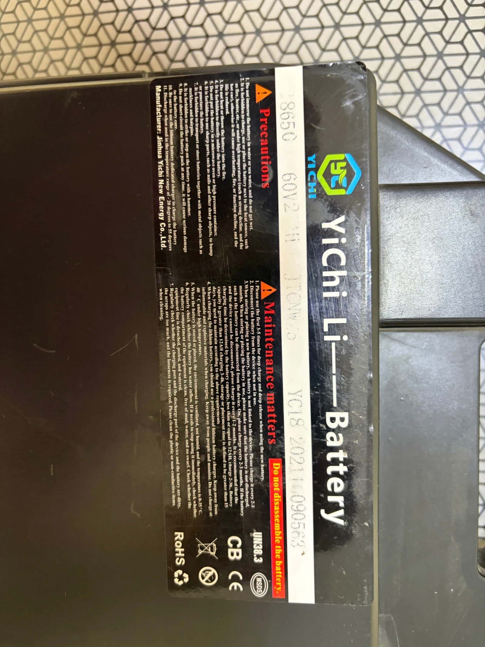 ������ Cyticoco 2000 ���� | Mobile.bg � ����������� 2
